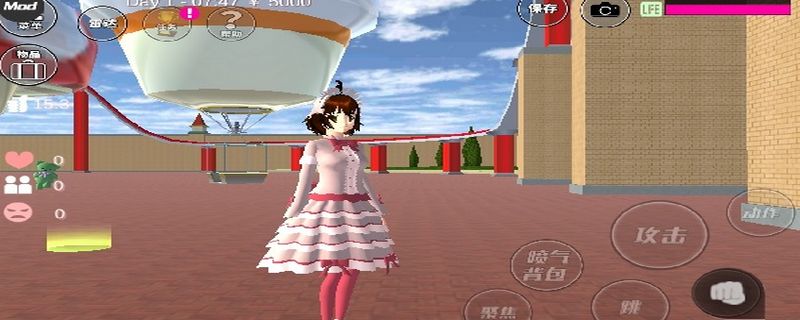 樱花校园模拟器NPC的衣服怎么换