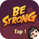 Be Strong 测试版0.1
