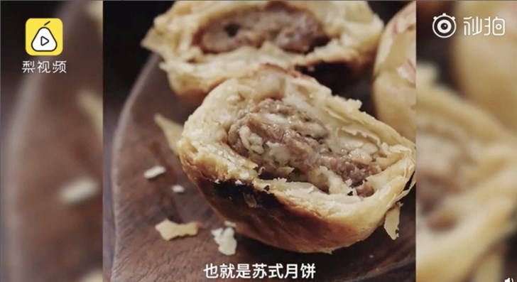 中国版人造肉来了：将用于做月饼，宣称口感无差别