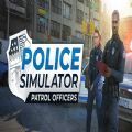 美国警察驾驶模拟器（AmericanPoliceSuvDriving）