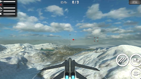 模拟飞机空战APP下载-模拟飞机空战无限金币版v2.1最新版