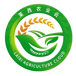 莱西农业云app官方版