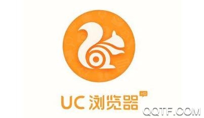 UC浏览器极速版APP下载-UC浏览器极速版最新版v13.8.5.1147安卓版