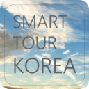 韩国旅游 SMART TOUR KOREA(翻译，汇率，交通信息，观光景点，餐厅，住宿
