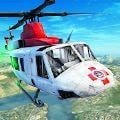 直升机飞行驾驶员模拟器 v1瀹夊崜v1.0