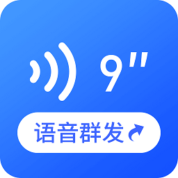 云川语音文件管理 v22.03.1