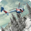 专业直升机救援 v1.4
