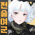 战术女将:少女们的战争 v1.0.3