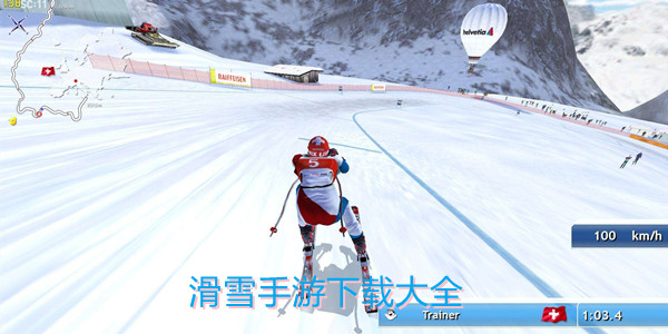 滑雪游戏推荐手游-滑雪游戏下载