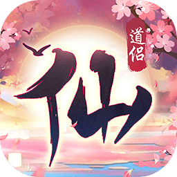 仙岛大乱斗logo图片