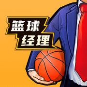 篮球经理logo图片