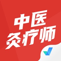 中医灸疗师考试聚题库苹果版 v1.0.1