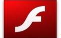 flash修复工具免费版 v4.0下载-PC软件flash修复工具免费版 v4.0下载