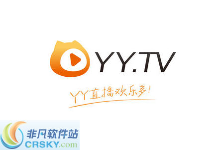 YY直播 v8.13.0.3下载-视频软件YY直播 v8.13.0.3pc下载