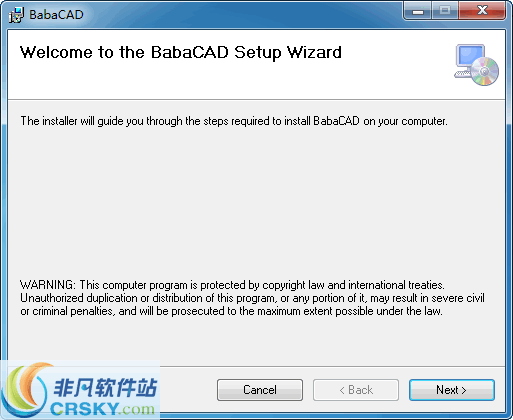 BabaCAD v2.0.1下载-PC软件[BabaCAD v2.0.1]下载
