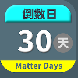 MatterDays v1.0.6