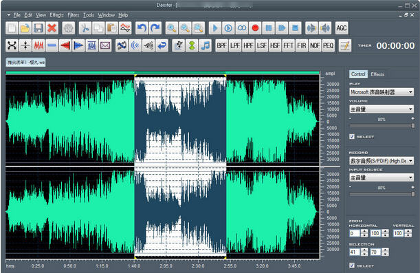 音频编辑器(Softdiv Dexster Audio Editor) v4.11下载-视频软件音频编辑器(Softdiv Dexster Audio Editor) v4.11pc下载