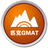 匹克GMAT模考软件 v1.0.7下载-视频软件匹克GMAT模考软件 v1.0.7pc下载