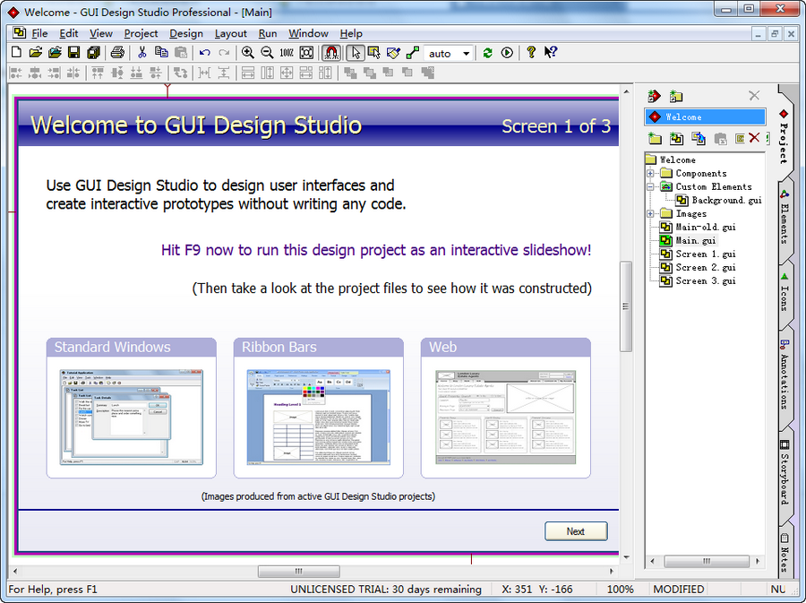 GUI Design Studio v4.5下载-视频软件GUI Design Studio v4.5pc下载