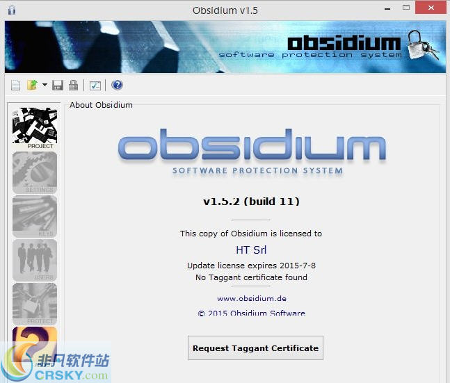 Obsidium v1.6.7下载-视频软件Obsidium v1.6.7pc下载