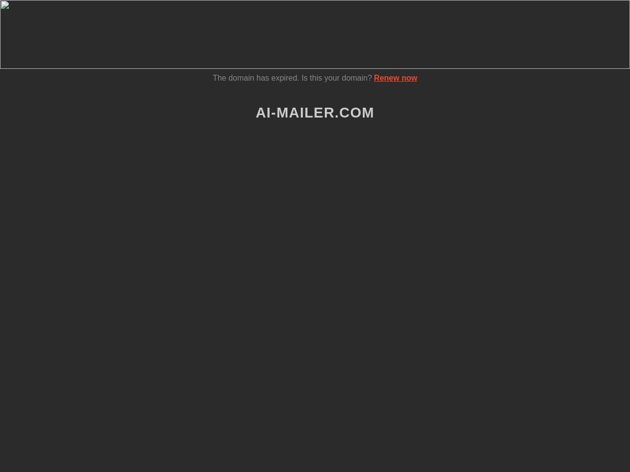 Ai Mailer