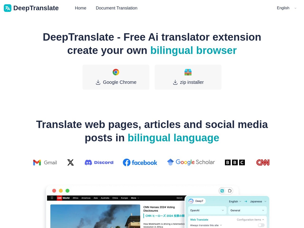 DeepTranslate