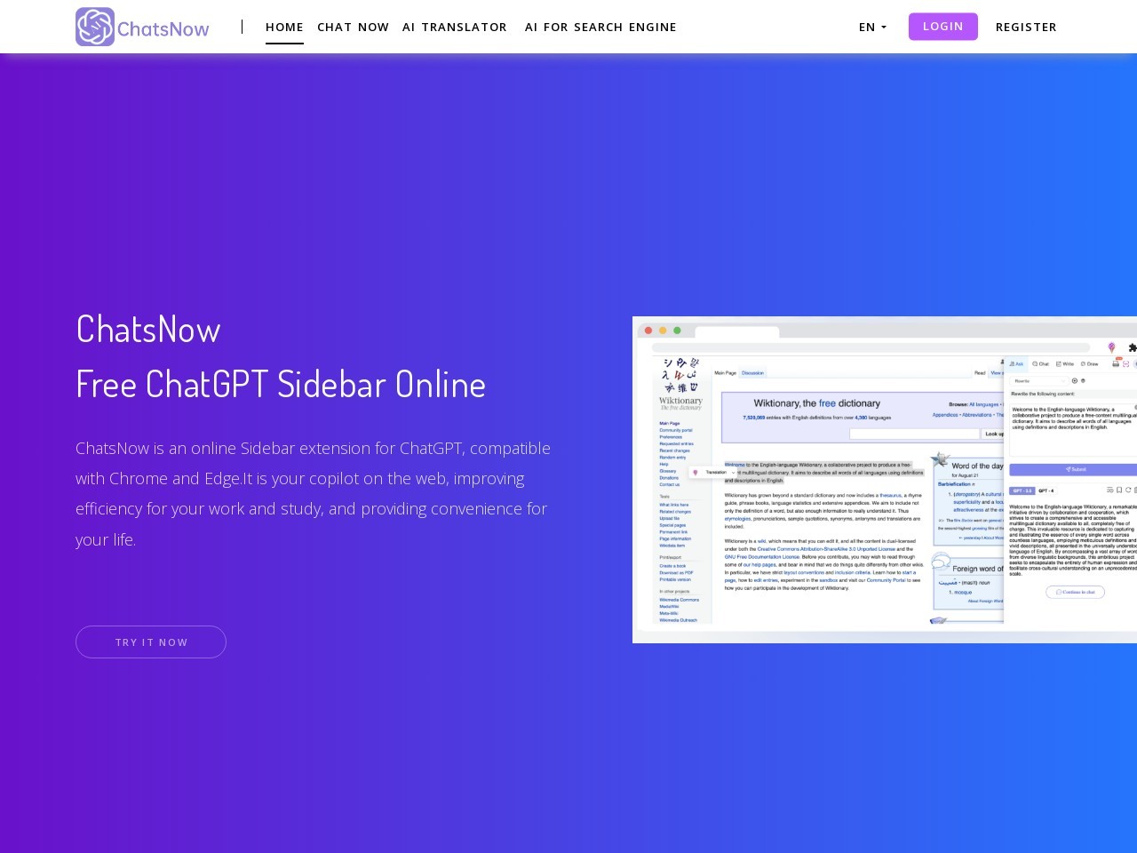 ChatsNow
