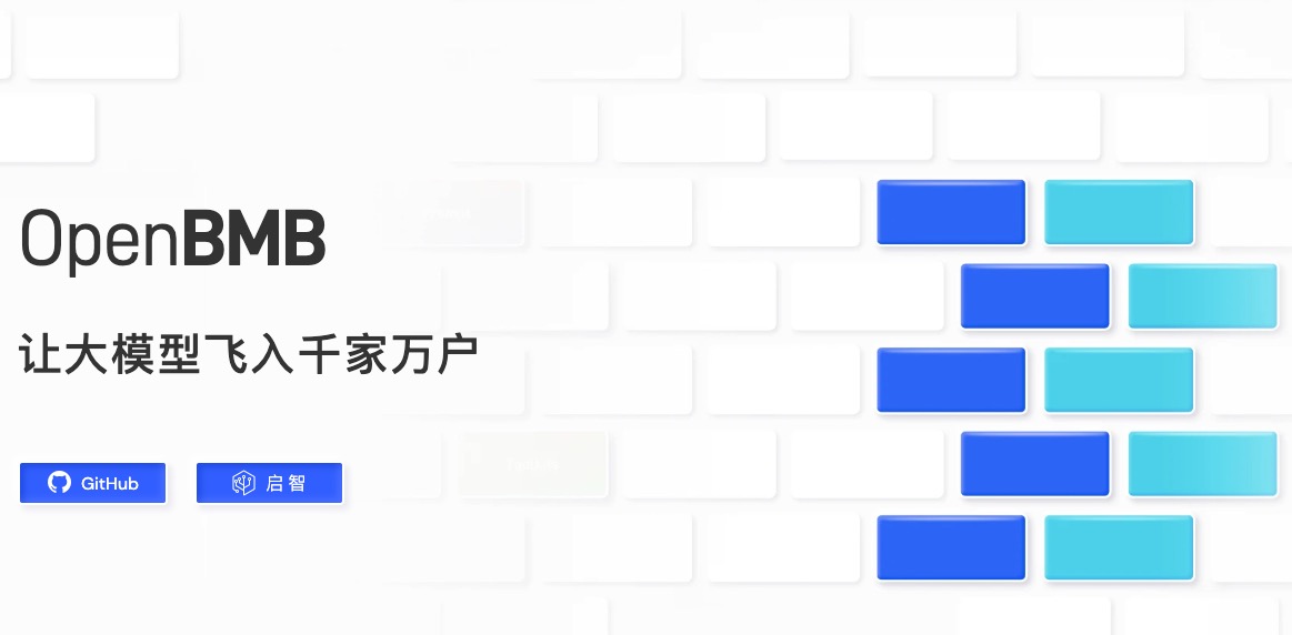 OpenBMB