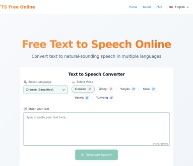 TTS Free Online免费文本转语音