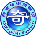 奇迹英语