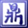 大名鼎鼎