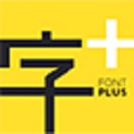 字加