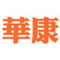 华康俪金黑w8