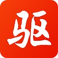驱动精灵离线版