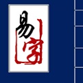 字帖打印