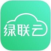 绿联云