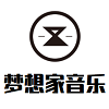 音乐梦想家