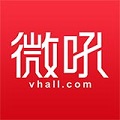 微吼直播