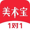 美术宝1对1