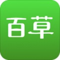 百草进销存