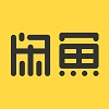 闲鱼助手
