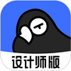 躺平设计家