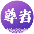 圆通尊者