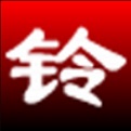 淘淘铃声剪切之星