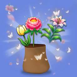 ‎摆花齐放
