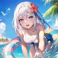 ‎永暮幻想