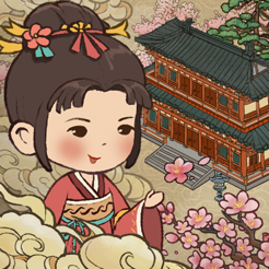 ‎桃源客栈
