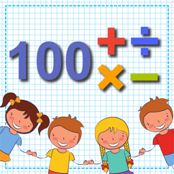 ‎数学高达100