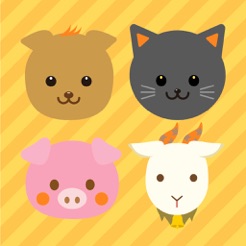 ‎Kids' Animal Piano