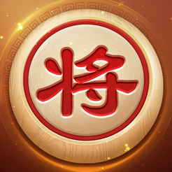 ‎全民象棋